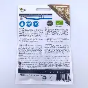 Salade mix - Kiemgroente - Sprossen - BIO